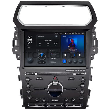 Ford Explorer 5 (2010-2019) (Тип A) Teyes X1 WIFI 2/32 10 дюймов RM-10-1363 на Android 8.1 (DSP, IPS, AHD)