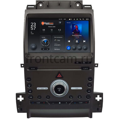 Ford Taurus 2012-2019 (серая) Teyes X1 WIFI 2/32 9 дюймов RM-9-0315 на Android 8.1 (DSP, IPS, AHD)