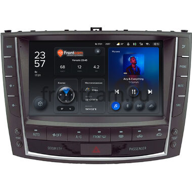 Lexus IS 2 2005-2012 (can DWS) Teyes X1 WIFI 2/32 9 дюймов RM-9-0440 на Android 8.1 (DSP, IPS, AHD)
