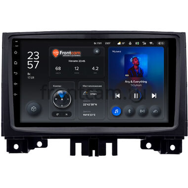 Volkswagen Crafter (2006-2016) (матовая) Teyes X1 WIFI 2/32 9 дюймов RM-9-0581 на Android 8.1 (DSP, IPS, AHD)