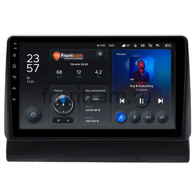 Fiat Fiorino 3 2007-2024 Teyes X1 WIFI 2/32 9 дюймов RM-9-1564 на Android 8.1 (DSP, IPS, AHD)