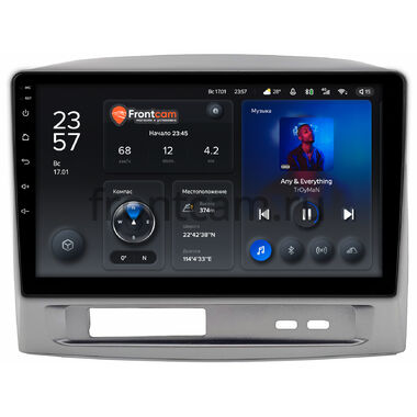 Geely MK (2006-2013) Teyes CC3L WIFI 2/32 9 дюймов RM-9-1680 на Android 8.1 (DSP, IPS, AHD)