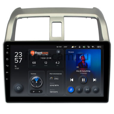 Honda Airwave (2005-2010) Teyes X1 WIFI 2/32 9 дюймов RM-9501 на Android 8.1 (DSP, IPS, AHD)