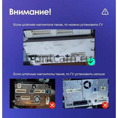 Infiniti G25, G35, G37 2006-2013 Teyes TPRO 2 DS (Tesla style) 9.7 дюймов 4/32 RM-1312-7 (для авто без сенсорного экрана и кнопки TEL, Тип A, can HW) на Android 10 (4G-SIM, DSP, QLed)