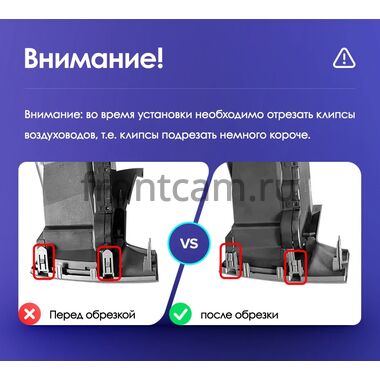 Рамка RM-9-2501 под магнитолу 9 дюймов для Lexus LX 570 2007-2015 (Вид 2, Тип A, can LZ)