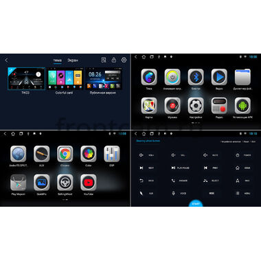 Chevrolet Cruze (2012-2016) (черная) OEM BGT9-240 2/32 на Android 10.1