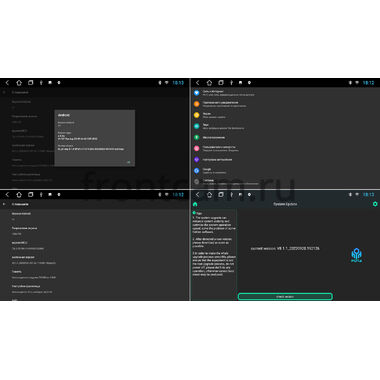 Isuzu D-Max 3 (2019-2022) (черный глянец) OEM BGT9-1335 2/32 Android 10