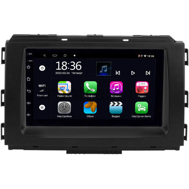 Kia Carnival 3 (2014-2021) OEM 2/32 на Android 10 CarPlay (MT7-RP-11-520-332)