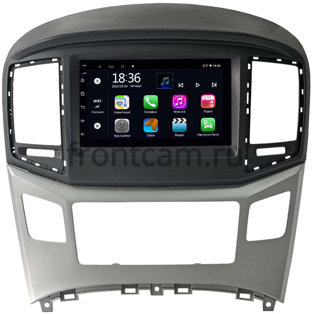 Магнитола в штатное место 2 din Hyundai H1 2, Grand Starex (2015-2021) ( черный,серебро) OEM 4/64 на Android 10 CarPlay (MX7-RP-11-610-283) Купить в  городе Москва