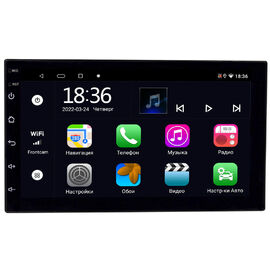 2 DIN 7 дюймов OEM MX7 4/64 на Android 10 CarPlay