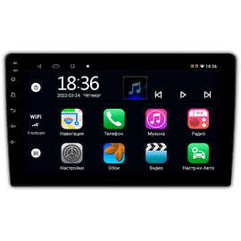 2 DIN OEM MX9 4/64 Android 10 CarPlay (9 дюймов)