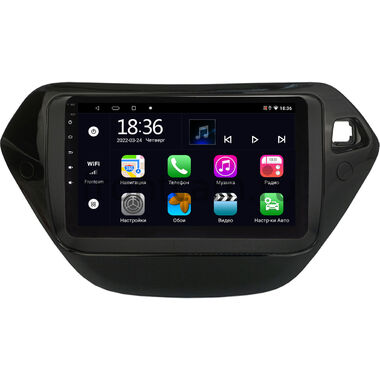 Chevrolet Trailblazer III 2020-2022 OEM MX9-1349 4/64 Android 10 CarPlay