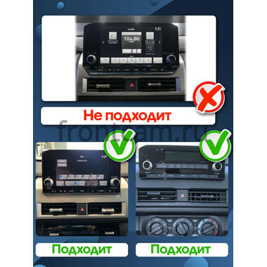 Mitsubishi L200 6 2023-2026 (для авто без монитора) Canbox L-Line 4170-10-1355 на Android 10 (4G-SIM, 2/32, TS18, DSP, QLed)