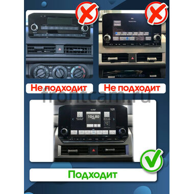 Mitsubishi L200 6 2023-2026 (для авто c монитором) Canbox L-Line 4168-10-1540 на Android 10 (4G-SIM, 3/32, TS18, DSP, QLed)