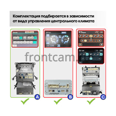 Toyota Land Cruiser 200 2007-2015 для авто с Navi (Тип ABC) Canbox H-Line 6612-10-1745 на Android 14 (4G-SIM, 4/64, DSP, QLed, Tesla)