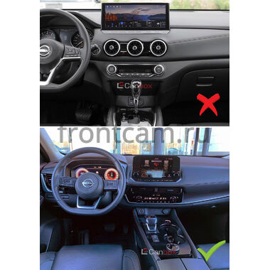 Nissan X-Trail (T33), Rogue 3 2020-2026 Canbox GT10-2280 2/32 на Android 10 (IPS, DSP, CarPlay)