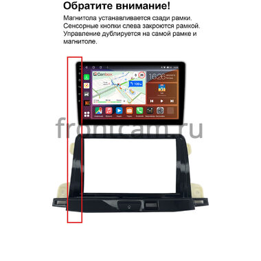 Cadillac XT4 2018-2026 Canbox H-Line 3792-9-1648 на Android 10 (4G-SIM, 4/64, DSP, QLed)