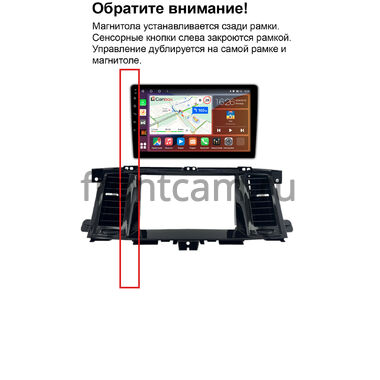 Nissan Patrol (Y62) 2010-2024 Canbox H-Line 5196-9-1655 на Android 14 (4G-SIM, 6/128, DSP, QLed)