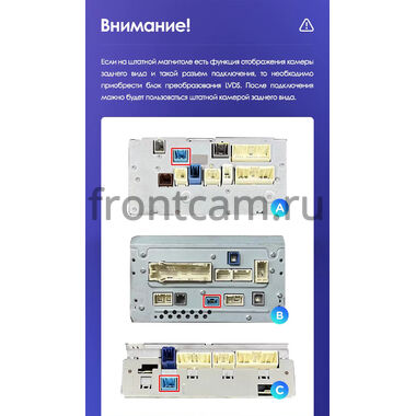 Toyota Land Cruiser 200 2007-2009 для авто с Navi (Тип C) Canbox M-Line 4543-10-1201 на Android 10 (4G-SIM, 2/32, DSP, QLed)