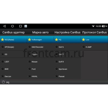 Hyundai Santa Fe 2 2005-2012 Teyes CC3 4/64 9 дюймов RM-9-0175 на Android 10 (4G-SIM, DSP, QLed)
