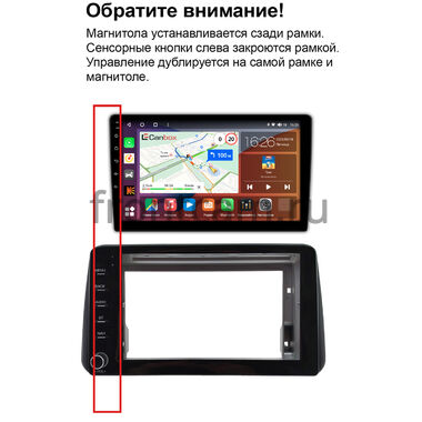 Honda Crider 2 2018-2026 Canbox H-Line 5196-9-0863 на Android 14 (4G-SIM, 6/128, DSP, QLed)