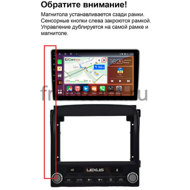Lexus LX 470 1998-2002 (для авто с монитором) Canbox L-Line 4169-9-0892 на Android 10 (4G-SIM, 2/32, TS18, DSP, QLed)