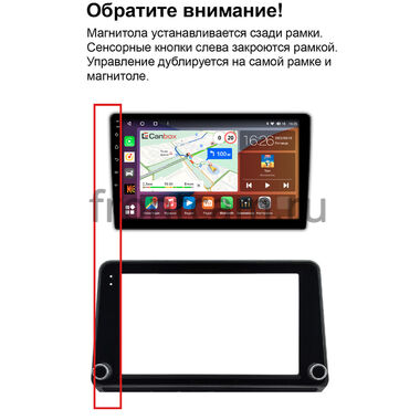 Nissan Altima 6 (L34) 2018-2022 Canbox H-Line 5196-9-0943 на Android 14 (4G-SIM, 6/128, DSP, QLed)
