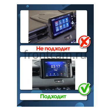 Honda Vezel 2, HR-V 3, XR-V 2 2021-2026 (глянцевая) Teyes CC3 2K 6/128 9.5 дюймов RM-9-1148 на Android 10 (4G-SIM, DSP, QLed)