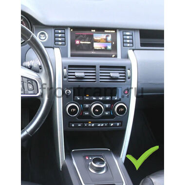 Land Rover Discovery Sport 2014-2019 (с сохранением оригинального меню) 12.3 дюйма Canbox H-Line 4320-1342 на Android 10 (4G-SIM, 4/64, DSP, QLed) Lexus Style