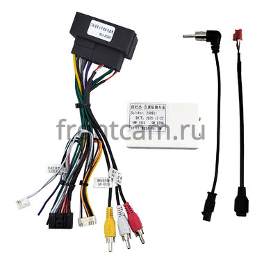 Chrysler 300C 2 2015-2023 Canbox PRO-Line 7876-9-1465 на Android 13 (4G-SIM, 12/256, DSP, QLed)