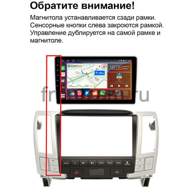 Lexus RX 300, RX 330, RX 350, RX 400h 2003-2009 Teyes CC3 4/64 9 дюймов RM-9-1529 на Android 10 (4G-SIM, DSP, QLed)