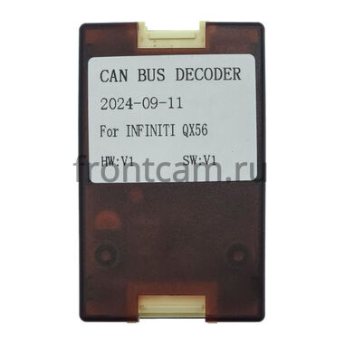 Nissan Navara 3 (D40), Pathfinder 3 (R51) 2004-2014 Canbox PRO-Line 2K 4256-9-1531 на Android 13 (4G-SIM, 4/64, DSP, QLed)