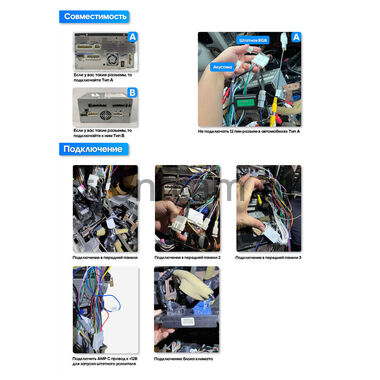 Nissan Navara 3 (D40), Pathfinder 3 (R51) 2004-2014 Canbox PRO-Line 2K 4256-9-1531 на Android 13 (4G-SIM, 4/64, DSP, QLed)