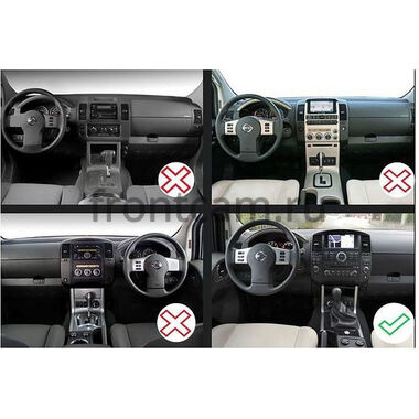 Nissan Navara 3 (D40), Pathfinder 3 (R51) 2004-2014 Canbox PRO-Line 2K 4256-9-1531 на Android 13 (4G-SIM, 4/64, DSP, QLed)
