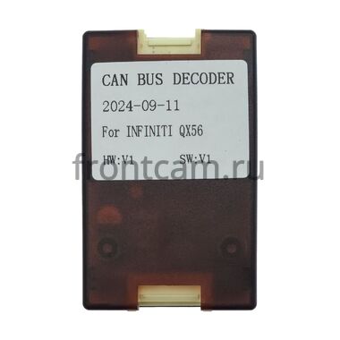 Infiniti QX56 2007-2010 Canbox H-Line 7823-9-1533 на Android 10 (4G-SIM, 4/64, DSP, IPS) С крутилками