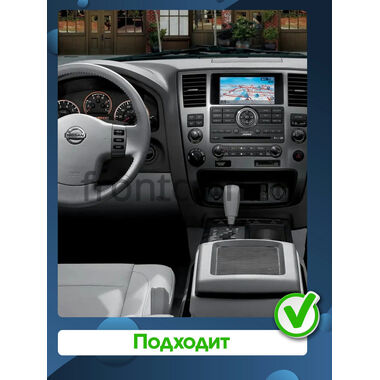 Infiniti QX56 2007-2010 Canbox H-Line 7823-9-1533 на Android 10 (4G-SIM, 4/64, DSP, IPS) С крутилками