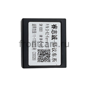 Ferrari California 2008-2017 (черная, матовая) Teyes CC4 Pro 2K 12/256 9.5 дюймов RM-9-1534 на Android 13 (4G-SIM, DSP, QLed, AI)