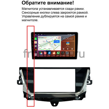 Cadillac XT5 2016-2026, XT6 2019-2026 Canbox PRO-Line 2K 4250-9-1651 на Android 13 (4G-SIM, 6/128, DSP, QLed)