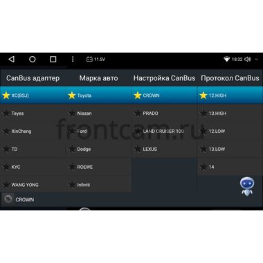 Honda Accord 7 2002-2008 (Тип 2) Canbox H-Line 2K 4186-9-2217 на Android 10 (4G-SIM, 8/256, DSP, QLed)
