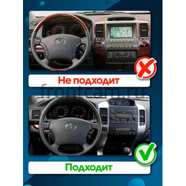Toyota Land Cruiser Prado 120 2002-2009 с усилителем Teyes CC3 2K 4/64 9.5 дюймов RM-9064 на Android 10 (4G-SIM, DSP, QLed)