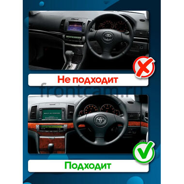 Toyota Allion, Premio (T24) 2001-2007 Teyes CC3 4/64 9 дюймов RM-9172 на Android 10 (4G-SIM, DSP, QLed)
