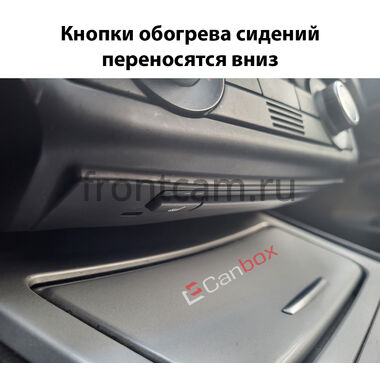 BMW 1 (E81 / E82 / E87 / E88) 2004-2014 (авто без климат-контроля) Canbox L-Line 4169-9449 на Android 10 (4G-SIM, 2/32, TS18, DSP, QLed)