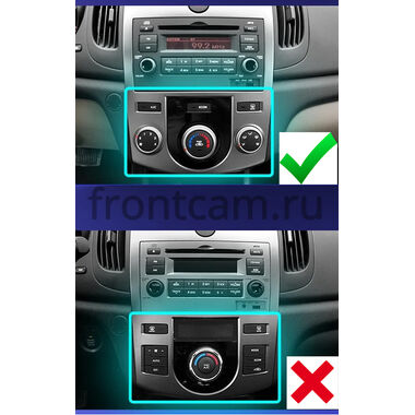 Рамка RM-9128 под магнитолу 9 дюймов для Kia Cerato 2 седан, Forte 2008-2013 (авто без климат-контроля)
