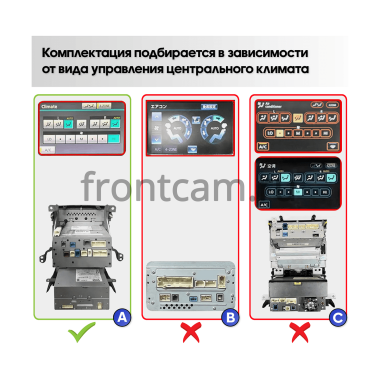 Рамка RM-10-1203 под магнитолу 10 дюймов для Toyota Land Cruiser 200 2010-2012 (Тип A)