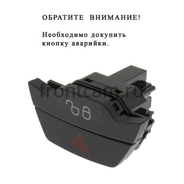 Ford C-Max 2, Escape 3, Kuga 2 2012-2019 Canbox EVO 5822-RP-FRFC3B-91 на Android 14 (4G-SIM, 8/256, DSP, QLed, AI, 360)