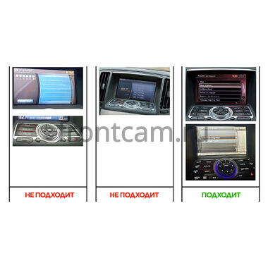 Infiniti G25, G35, G37 2006-2013 (Тип B, авто с сенсорным экраном и кнопкой TEL, can HW, с сохранением оригинала) Canbox H-Line 3792-9-1141 на Android 10 (4G-SIM, 4/64, DSP, QLed)