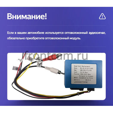 Рамка RM-9-4638 под магнитолу 9 дюймов для Mercedes-Benz GL (x164), ML (w164) 2005-2011 (Тип 1)