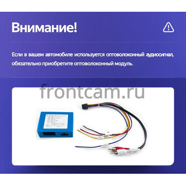 Рамка RM-9-1437 под магнитолу 9 дюймов для Mercedes-Benz ML (w163) 1997-2005 (авто без климат-контроля, черная)