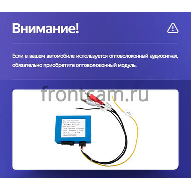 Mercedes-Benz C (w203), CLC, G (w463) 2004-2012 (оранжевая подсветка клавиш) Рамка RP-2164-502