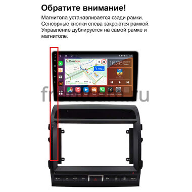 Toyota Land Cruiser 200 2010-2012 (Тип A, матовая) Teyes CC3 360 6/128 10 дюймов RM-10-0236 на Android 10 (4G-SIM, DSP, QLed)